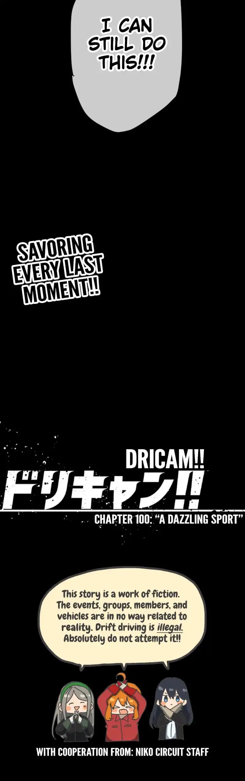 Dricam!! Chapter 100 page 57 - Chapter 100: A Dazzling Sport