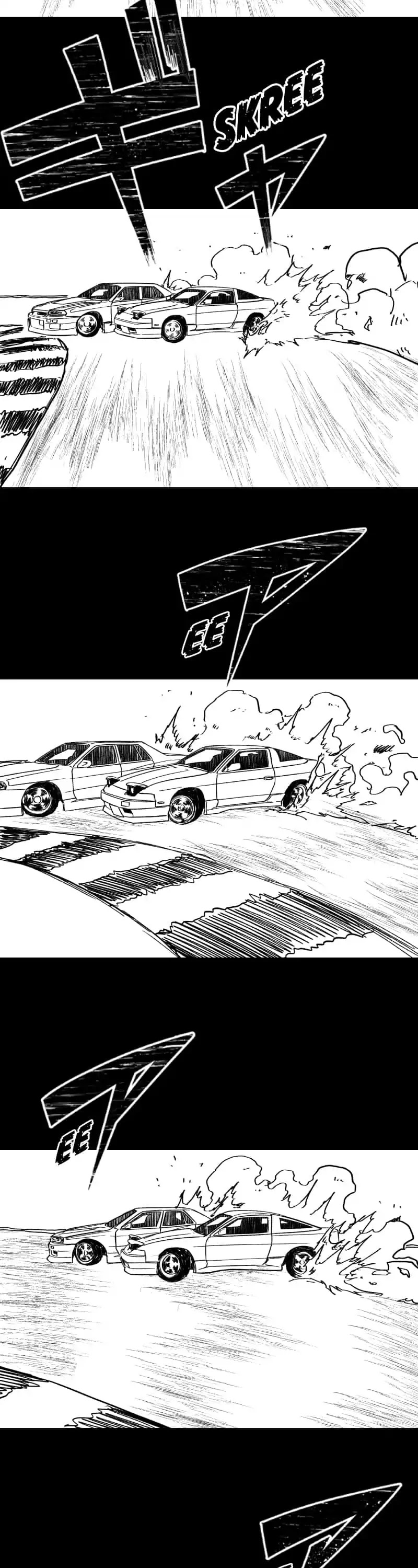 Dricam!! Chapter 100 page 8 - Chapter 100: A Dazzling Sport
