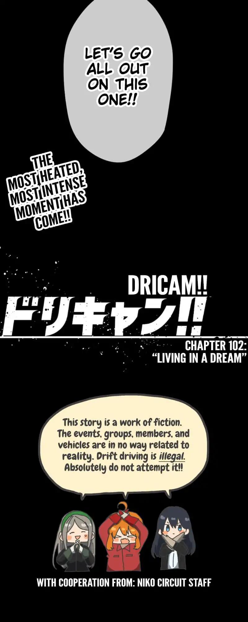 Dricam!! Chapter 102 page 25 - Chapter 102