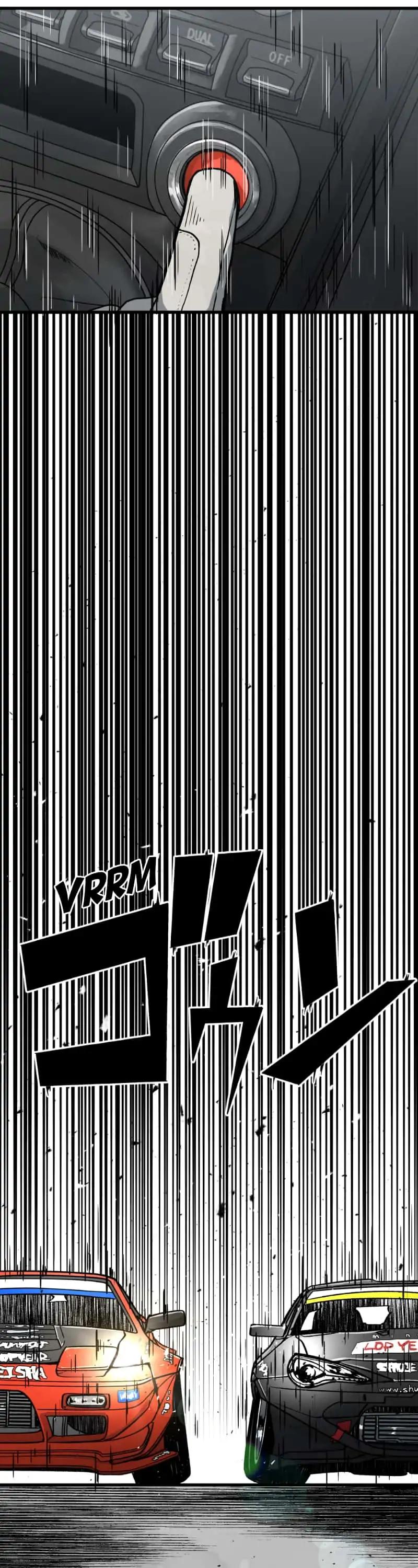 Dricam!! Chapter 103 page 34 - Chapter 103 [END]