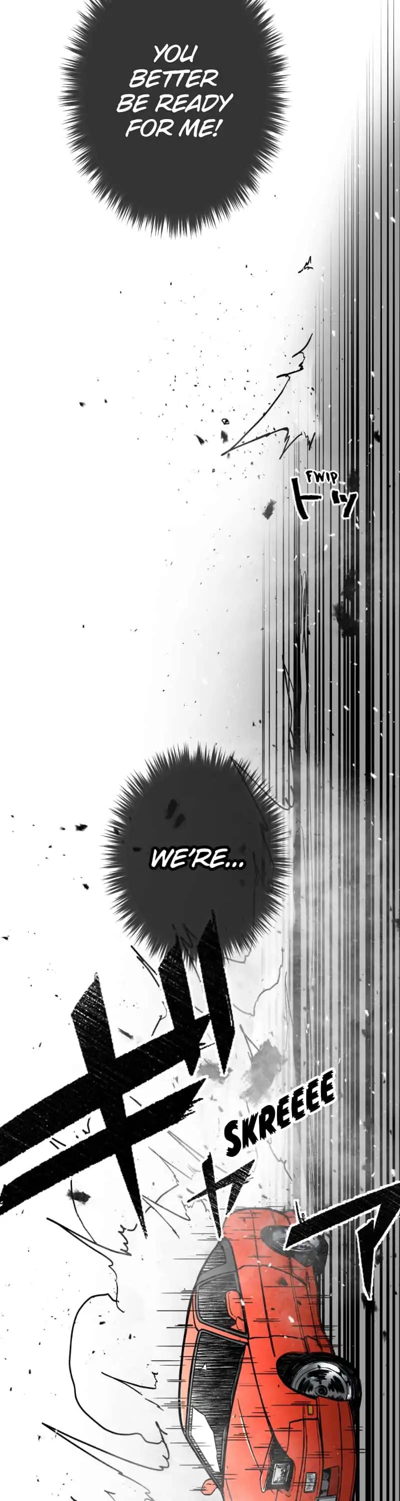 Dricam!! Chapter 103 page 6 - Chapter 103 [END]