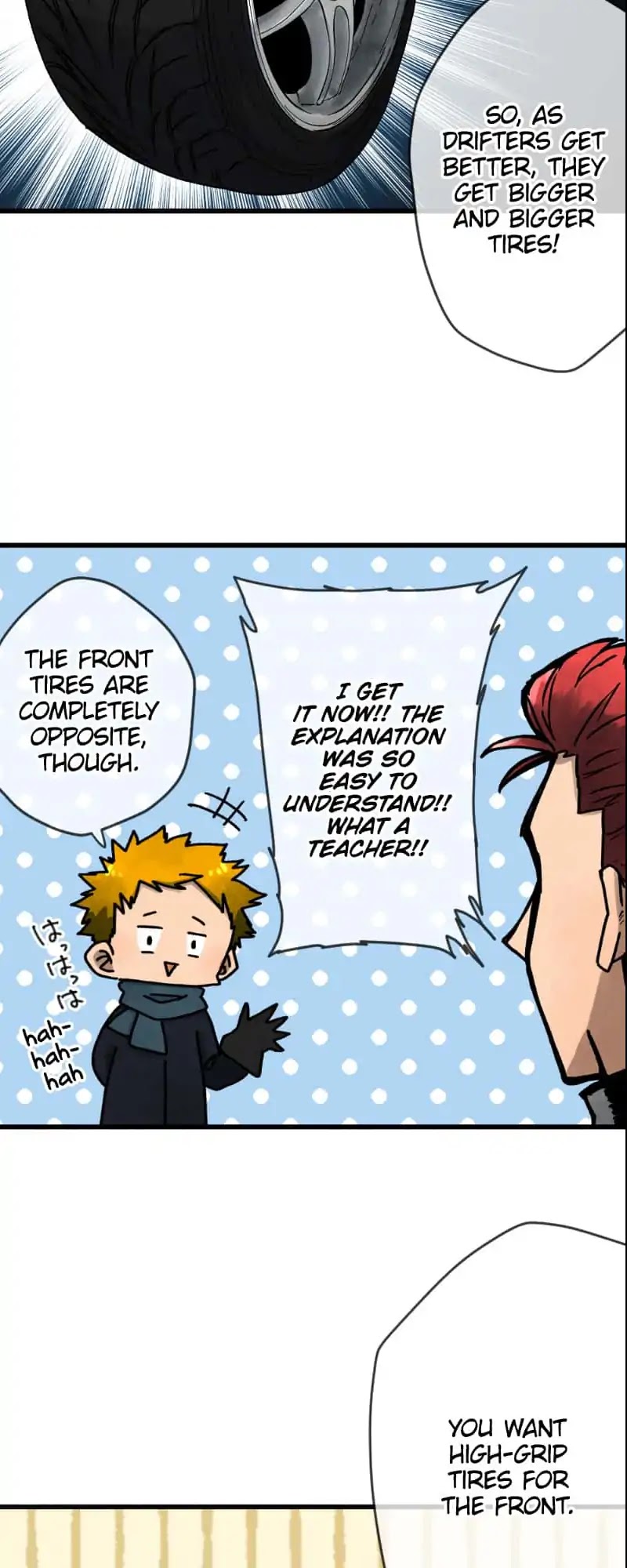 Dricam!! Chapter 11 page 15 - Chapter 11: Upperclassmen