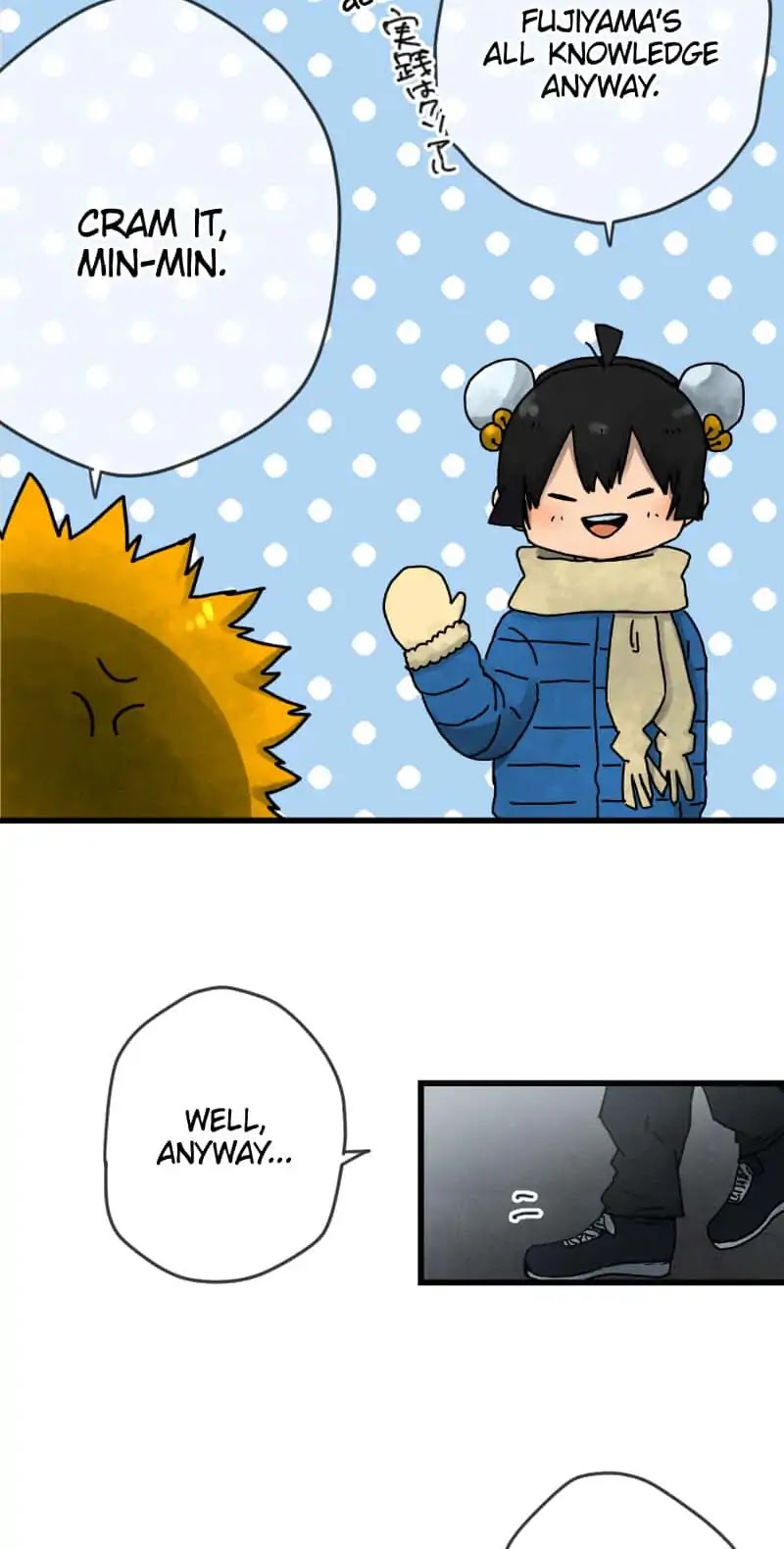 Dricam!! Chapter 11 page 20 - Chapter 11: Upperclassmen