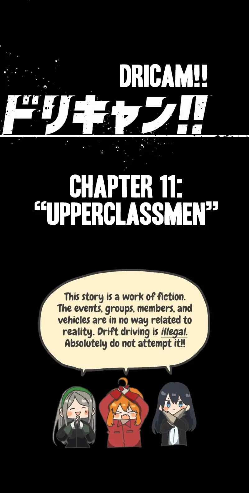 Dricam!! Chapter 11 page 25 - Chapter 11: Upperclassmen