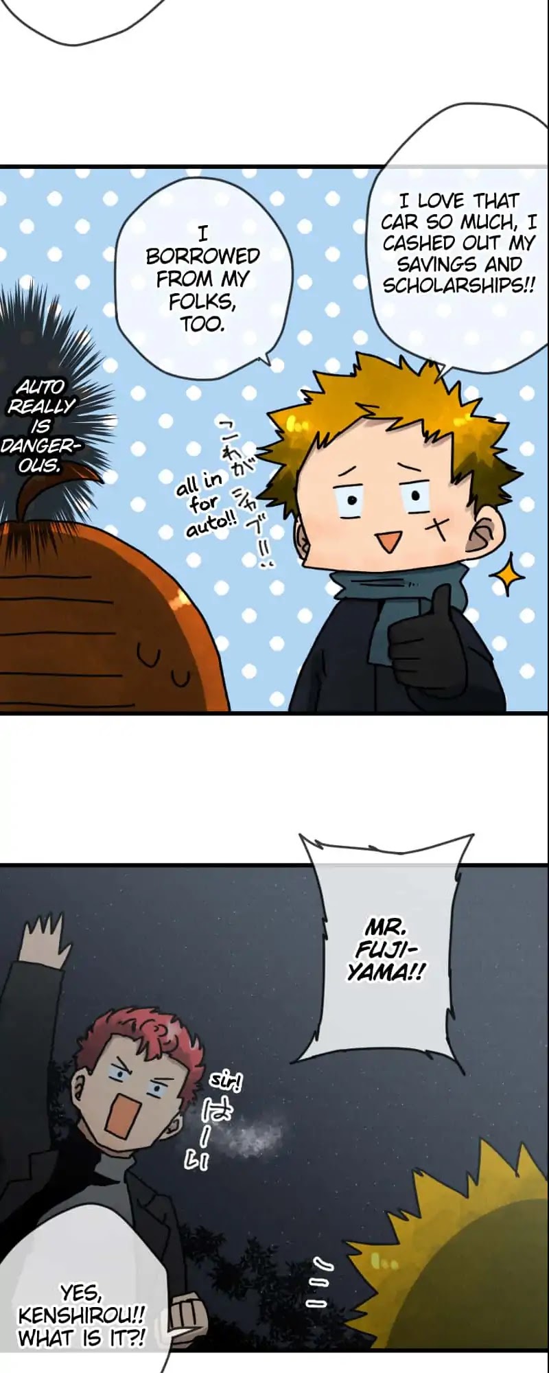 Dricam!! Chapter 11 page 8 - Chapter 11: Upperclassmen