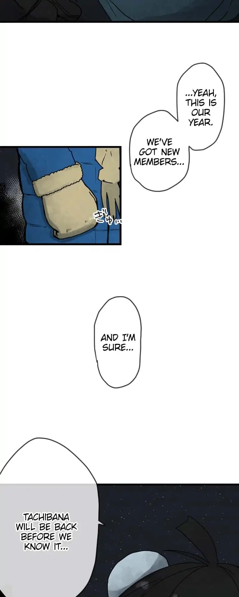 Dricam!! Chapter 12 page 6 - Chapter 12: Threesome
