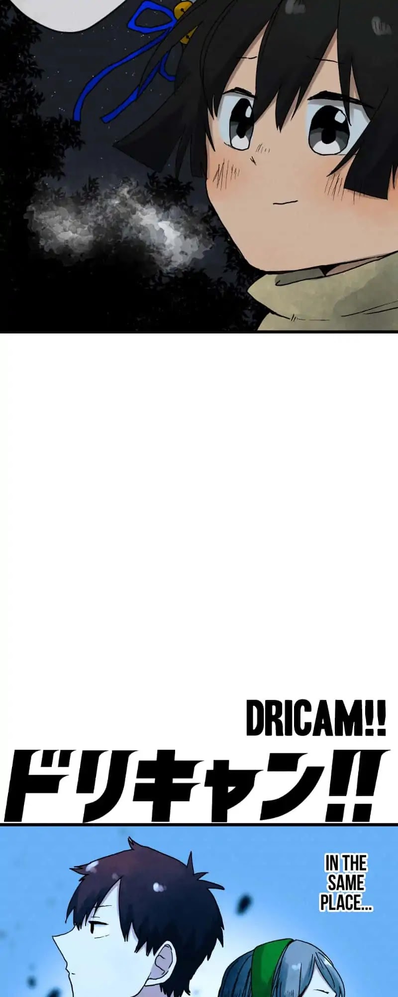Dricam!! Chapter 12 page 7 - Chapter 12: Threesome