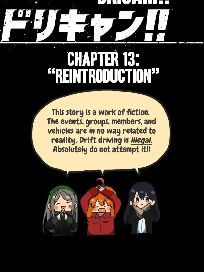 Dricam!! Chapter 13 page 25 - Chapter 13: Reintroduction
