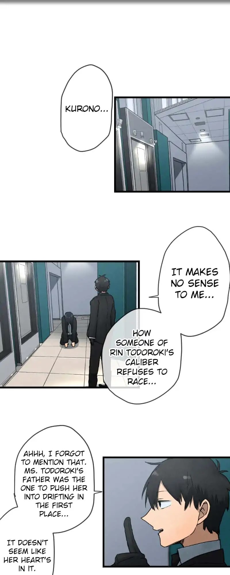 Dricam!! Chapter 15 page 1 - Chapter 15: To Crush