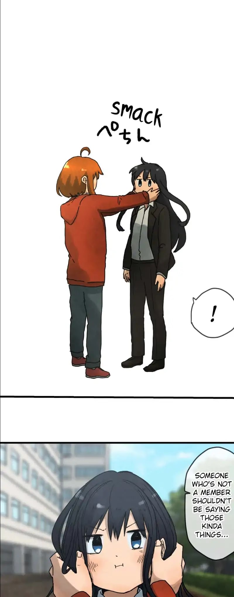 Dricam!! Chapter 15 page 24 - Chapter 15: To Crush
