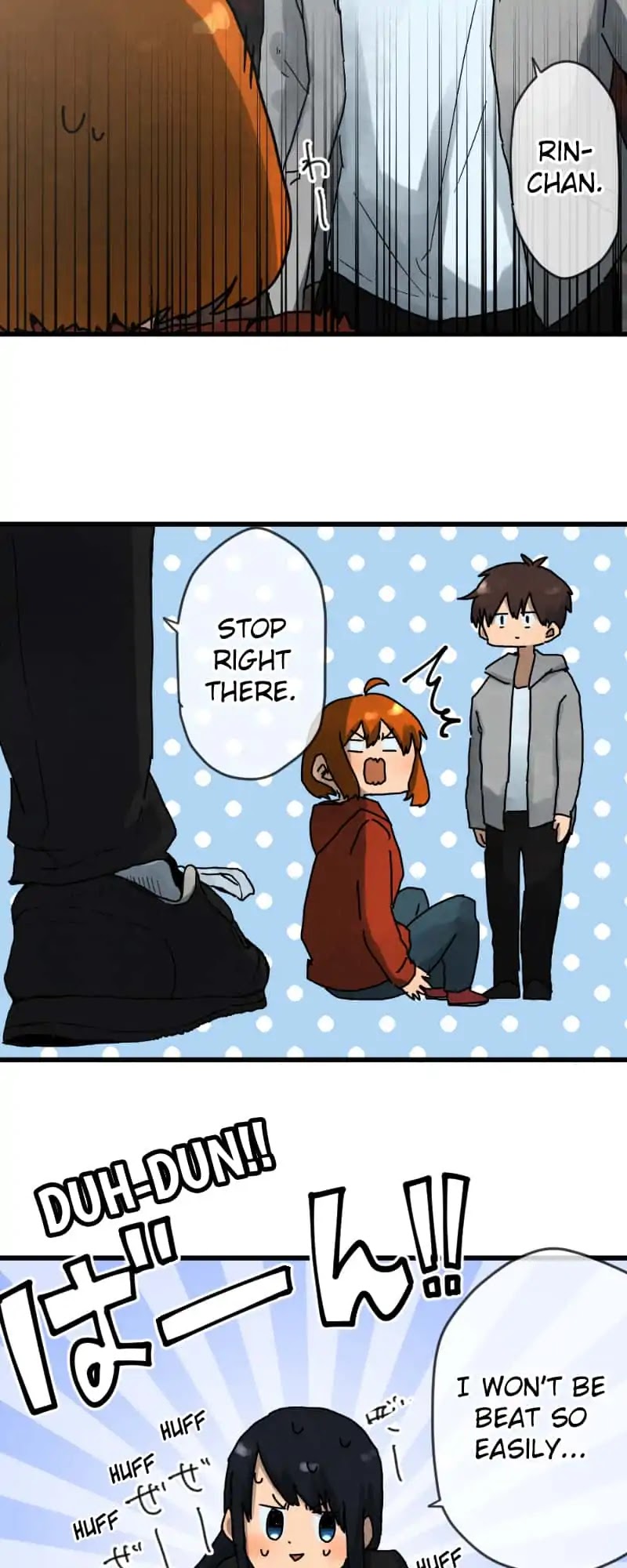Dricam!! Chapter 15 page 8 - Chapter 15: To Crush