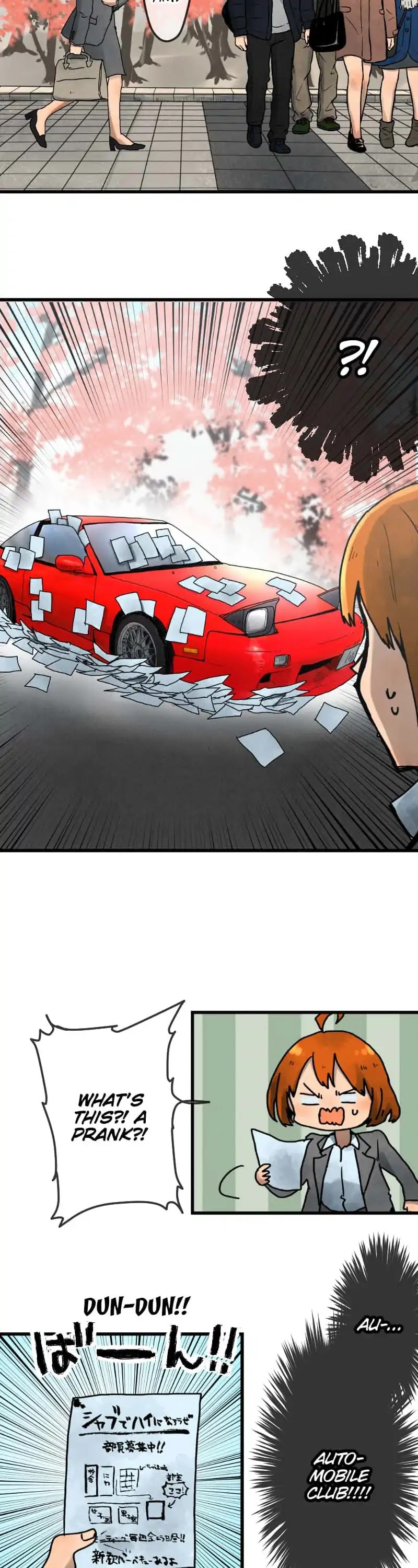 Dricam!! Chapter 2 page 17 - Chapter 2: Auto