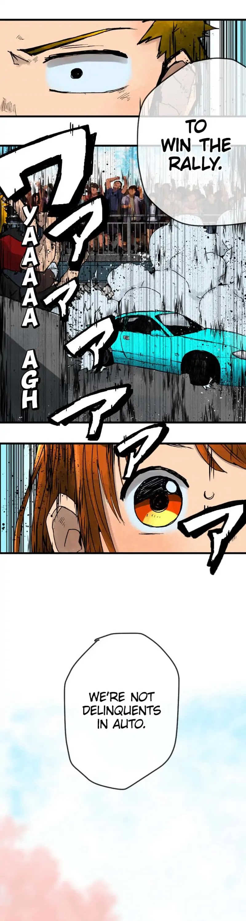 Dricam!! Chapter 2 page 24 - Chapter 2: Auto