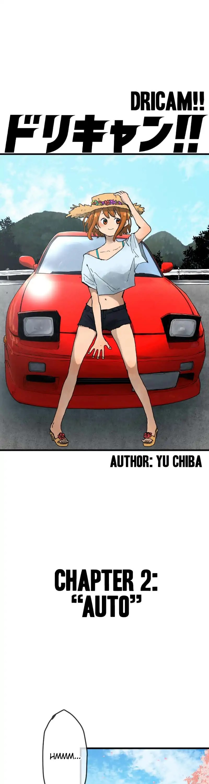 Dricam!! Chapter 2 page 3 - Chapter 2: Auto