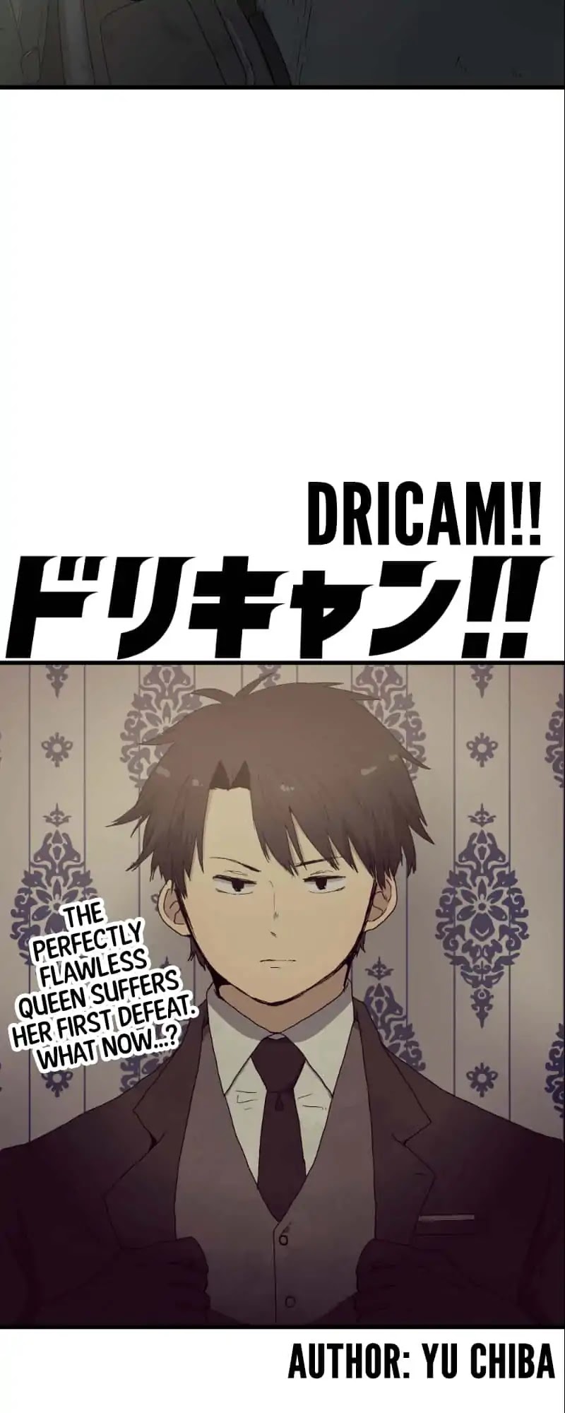 Dricam!! Chapter 22 page 11 - Chapter 22: A Good Time