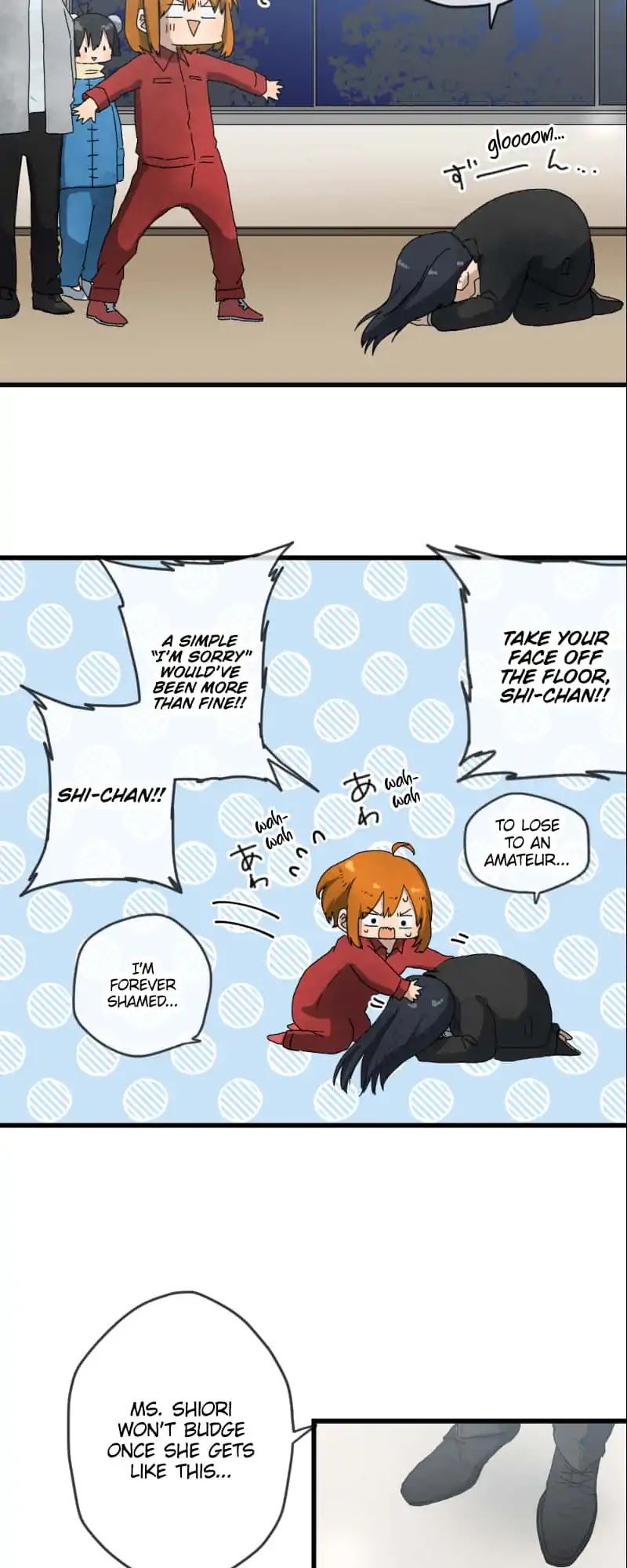 Dricam!! Chapter 22 page 14 - Chapter 22: A Good Time