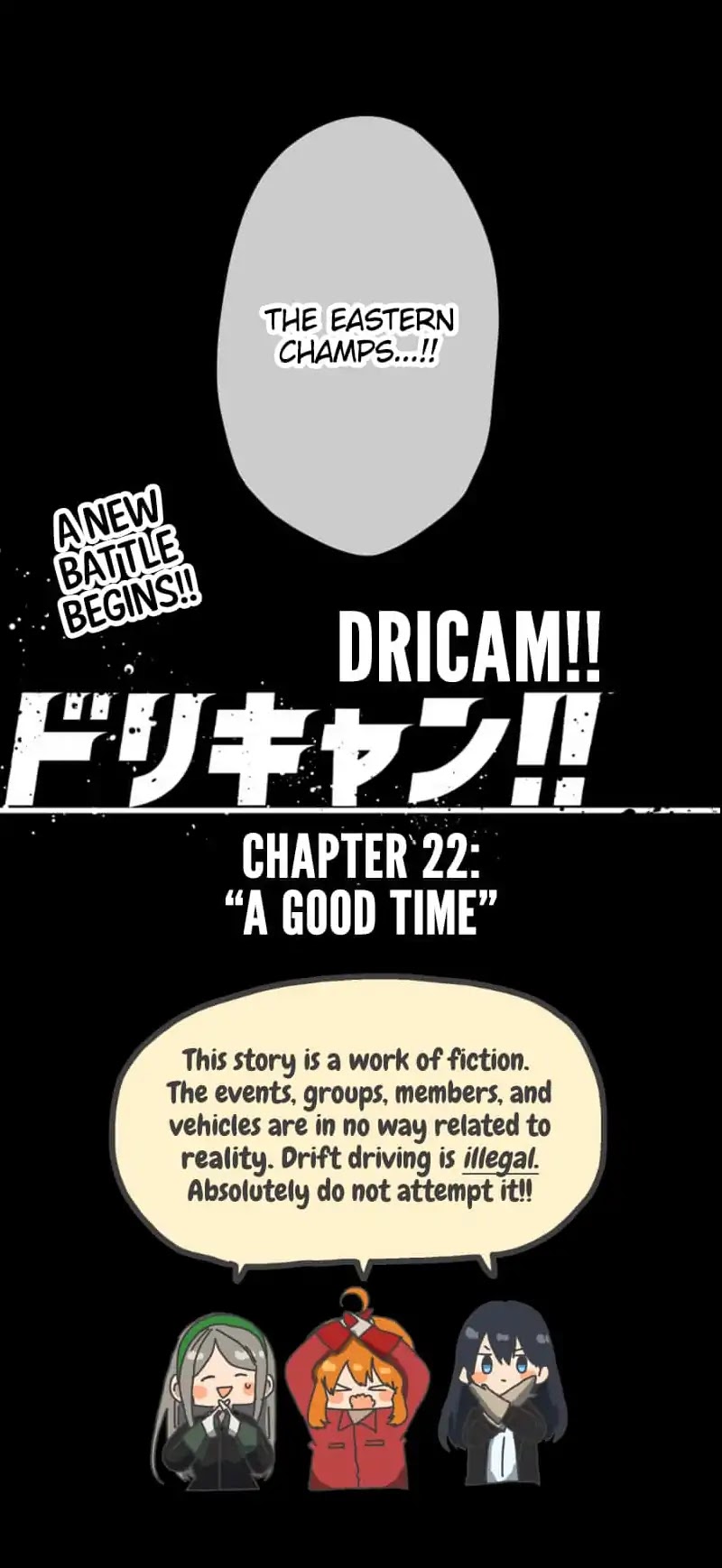 Dricam!! Chapter 22 page 30 - Chapter 22: A Good Time