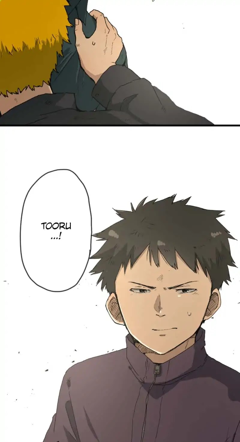 Dricam!! Chapter 24 page 16 - Chapter 24: Tooru Tachibana