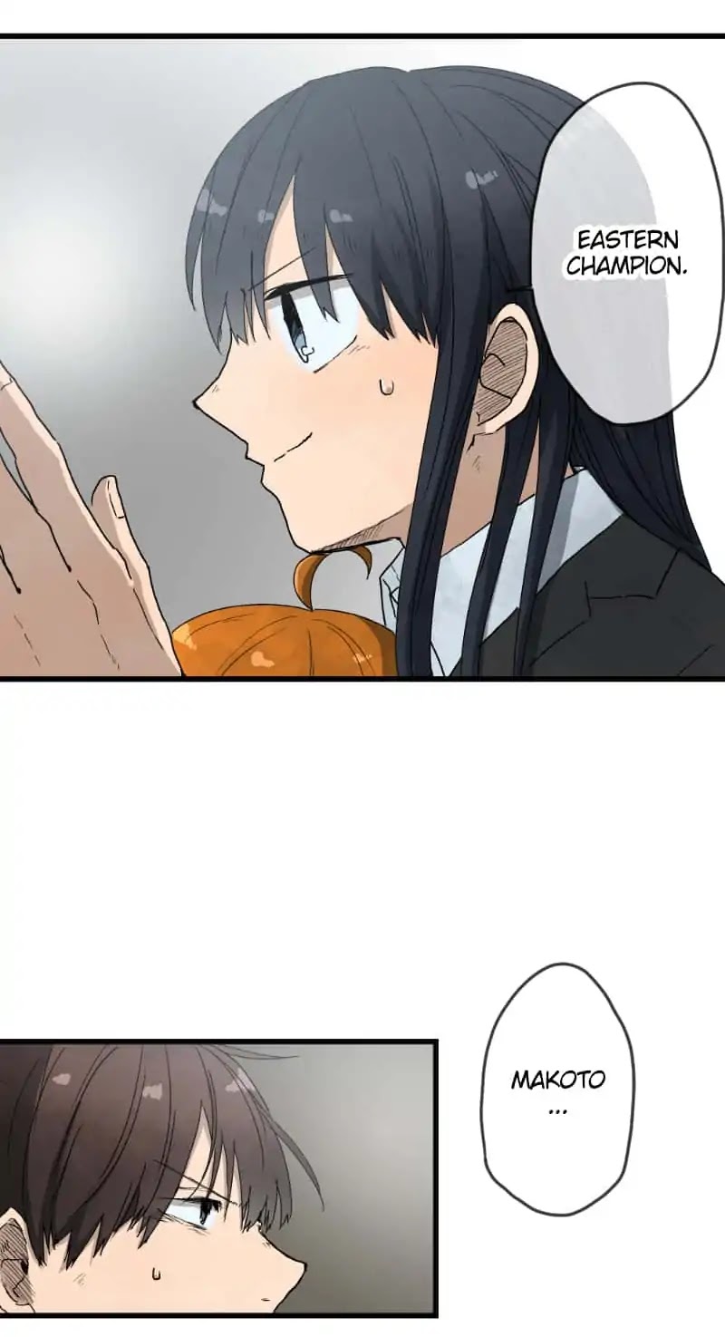 Dricam!! Chapter 24 page 19 - Chapter 24: Tooru Tachibana