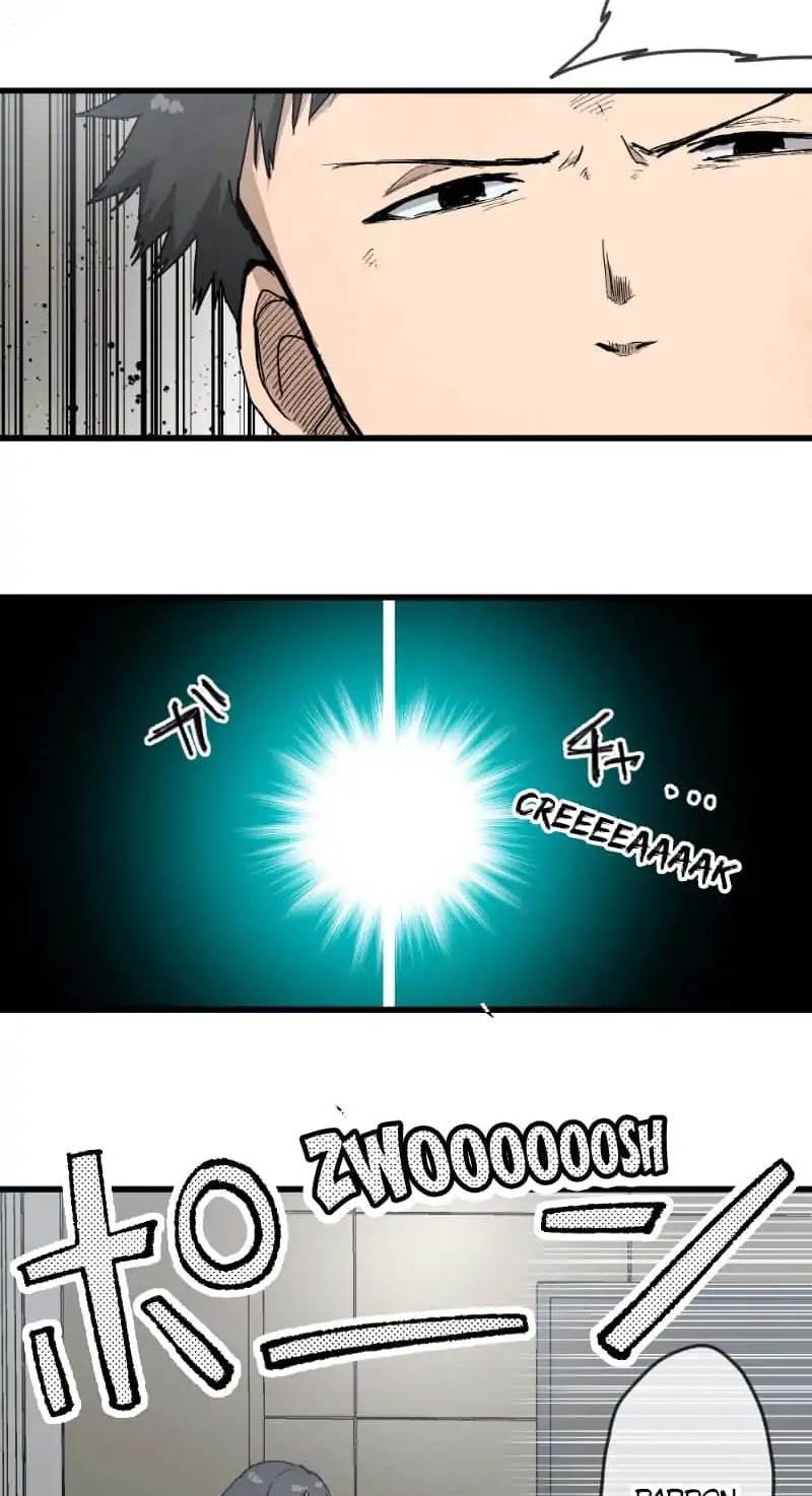 Dricam!! Chapter 24 page 26 - Chapter 24: Tooru Tachibana