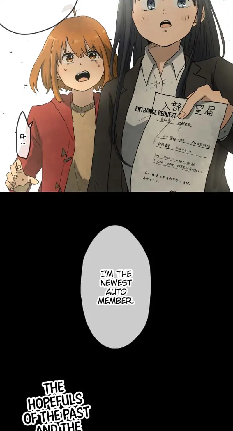 Dricam!! Chapter 24 page 29 - Chapter 24: Tooru Tachibana