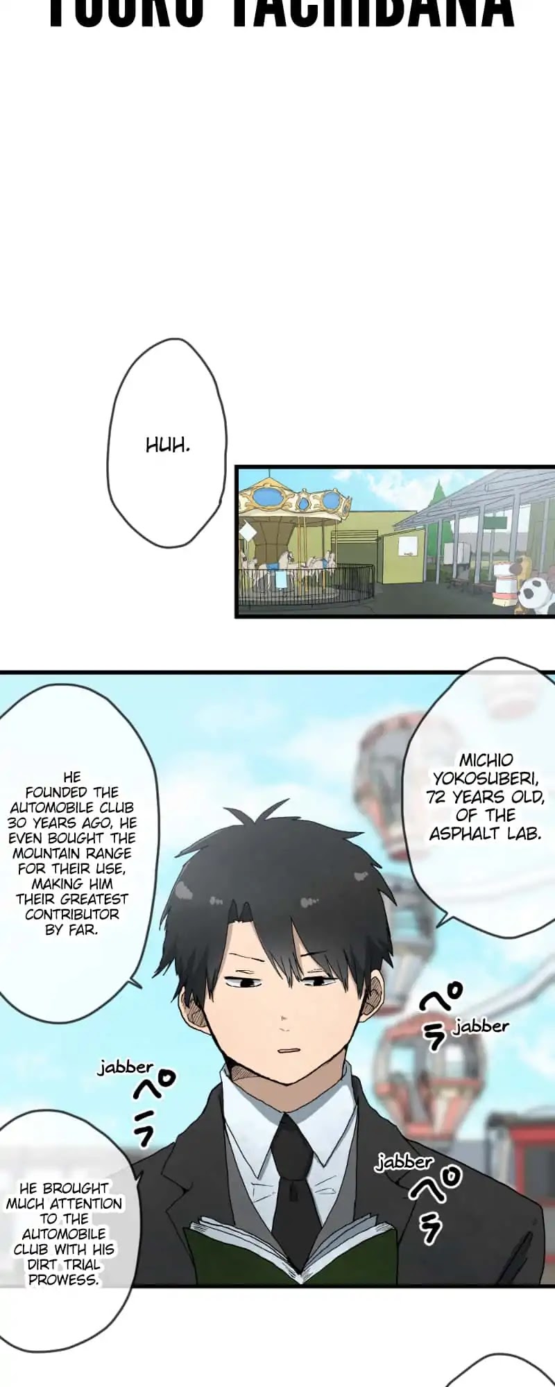 Dricam!! Chapter 24 page 4 - Chapter 24: Tooru Tachibana
