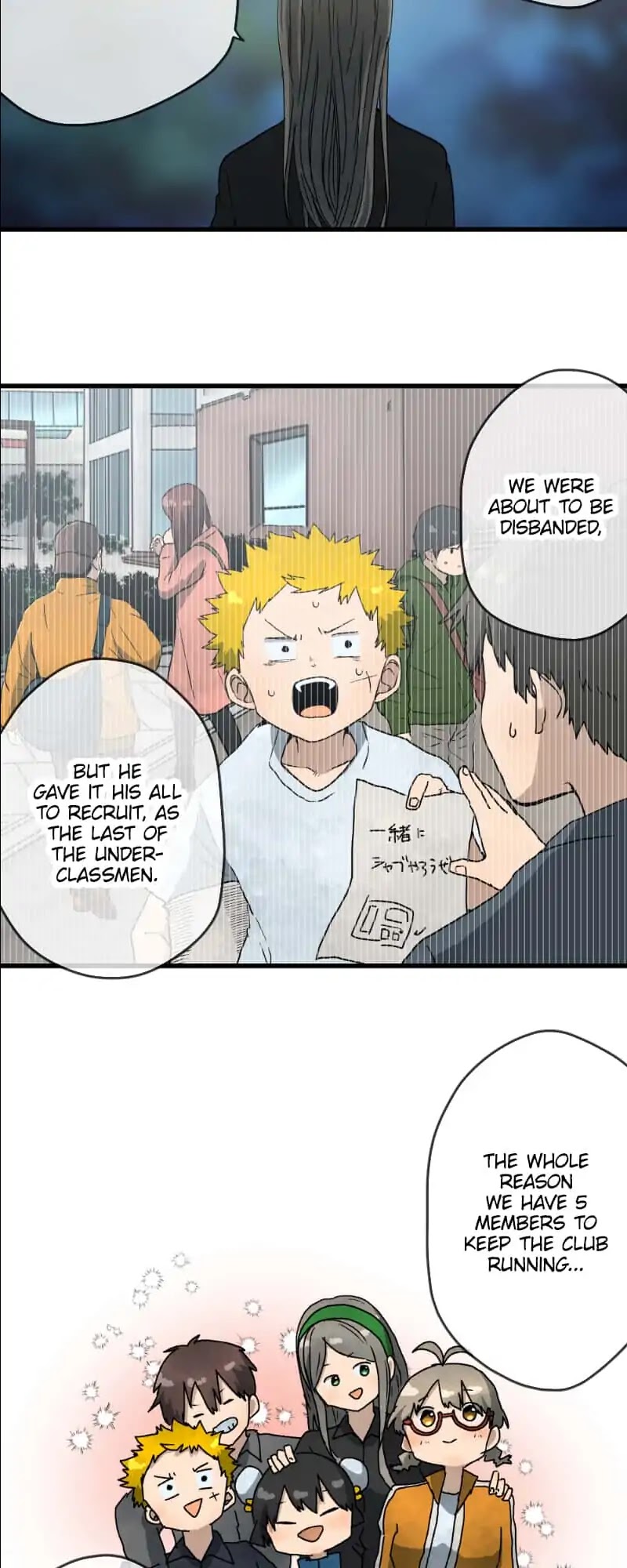 Dricam!! Chapter 29 page 13 - Chapter 29: Illusion