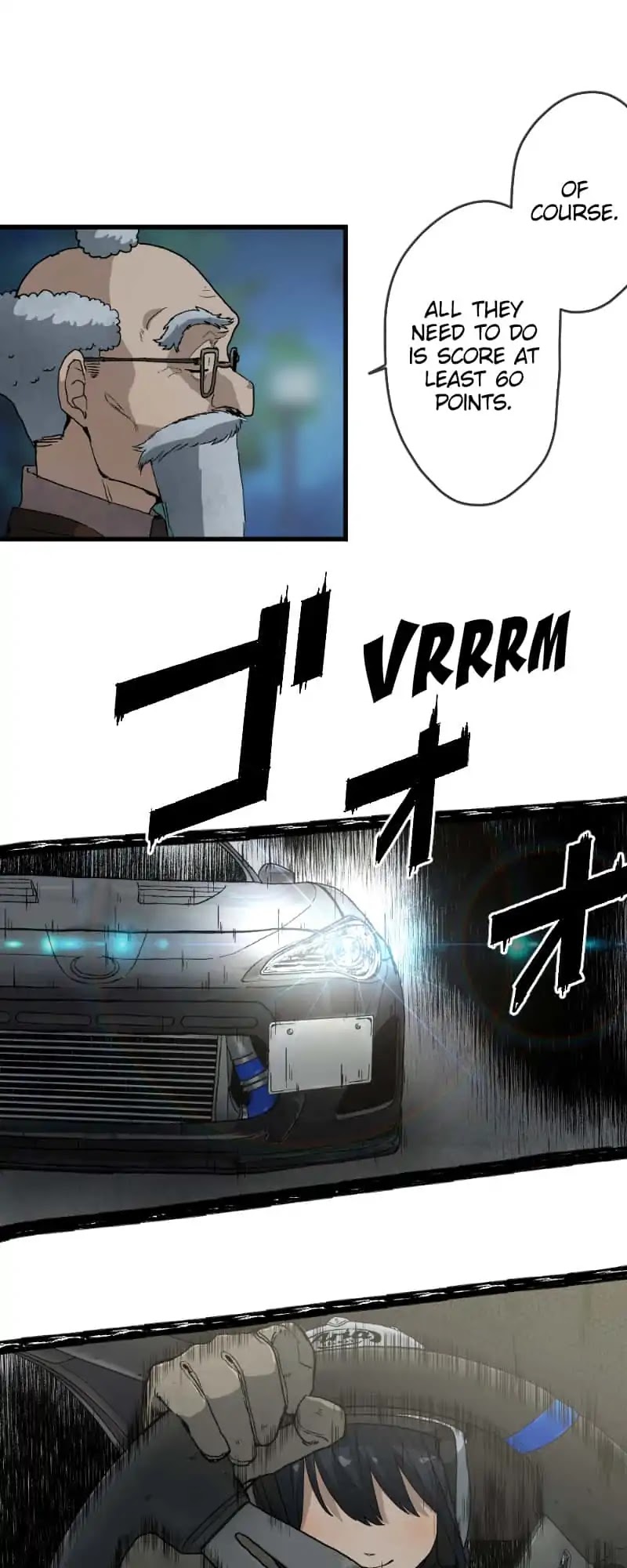 Dricam!! Chapter 29 page 20 - Chapter 29: Illusion