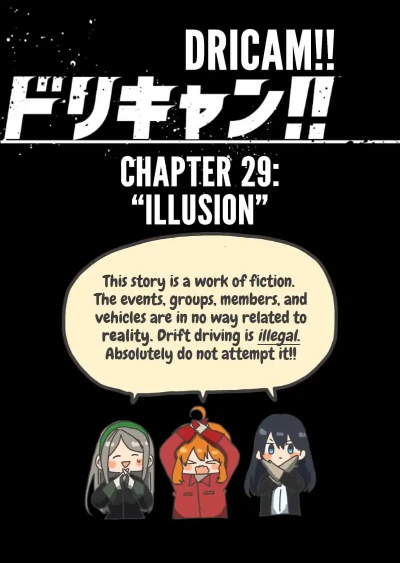 Dricam!! Chapter 29 page 38 - Chapter 29: Illusion