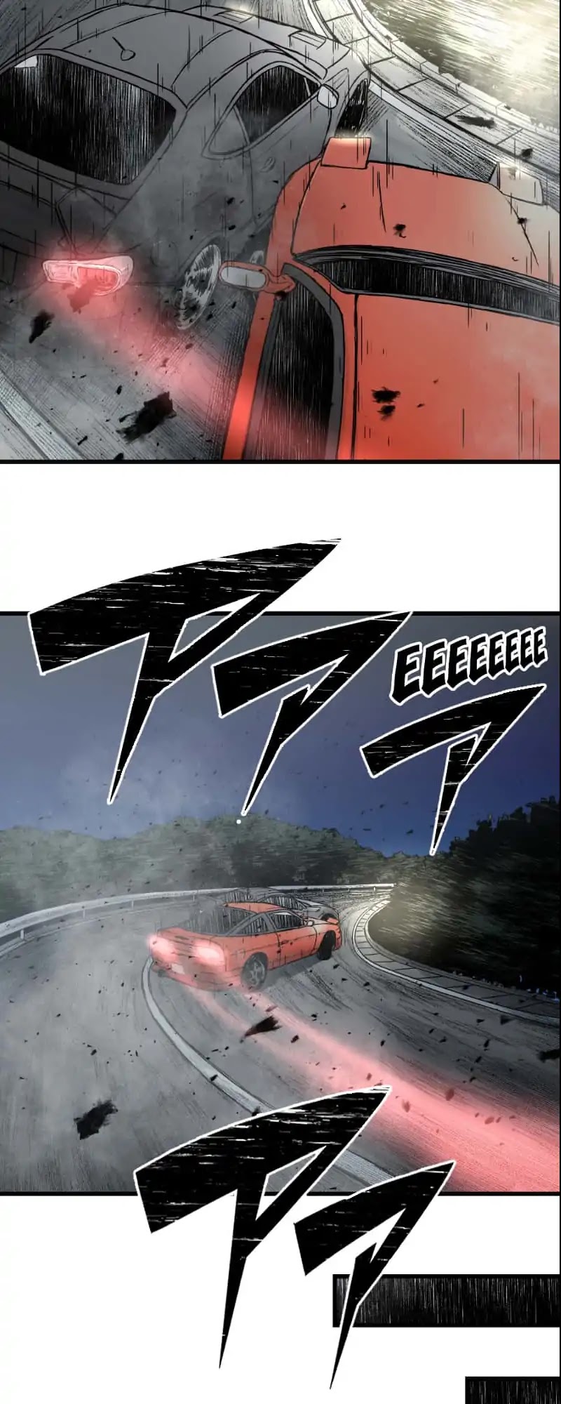 Dricam!! Chapter 31 page 11 - Chapter 31: Change