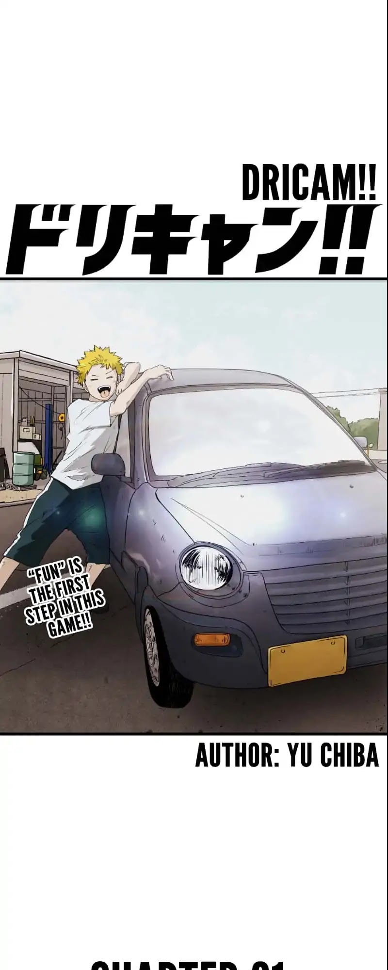 Dricam!! Chapter 31 page 8 - Chapter 31: Change