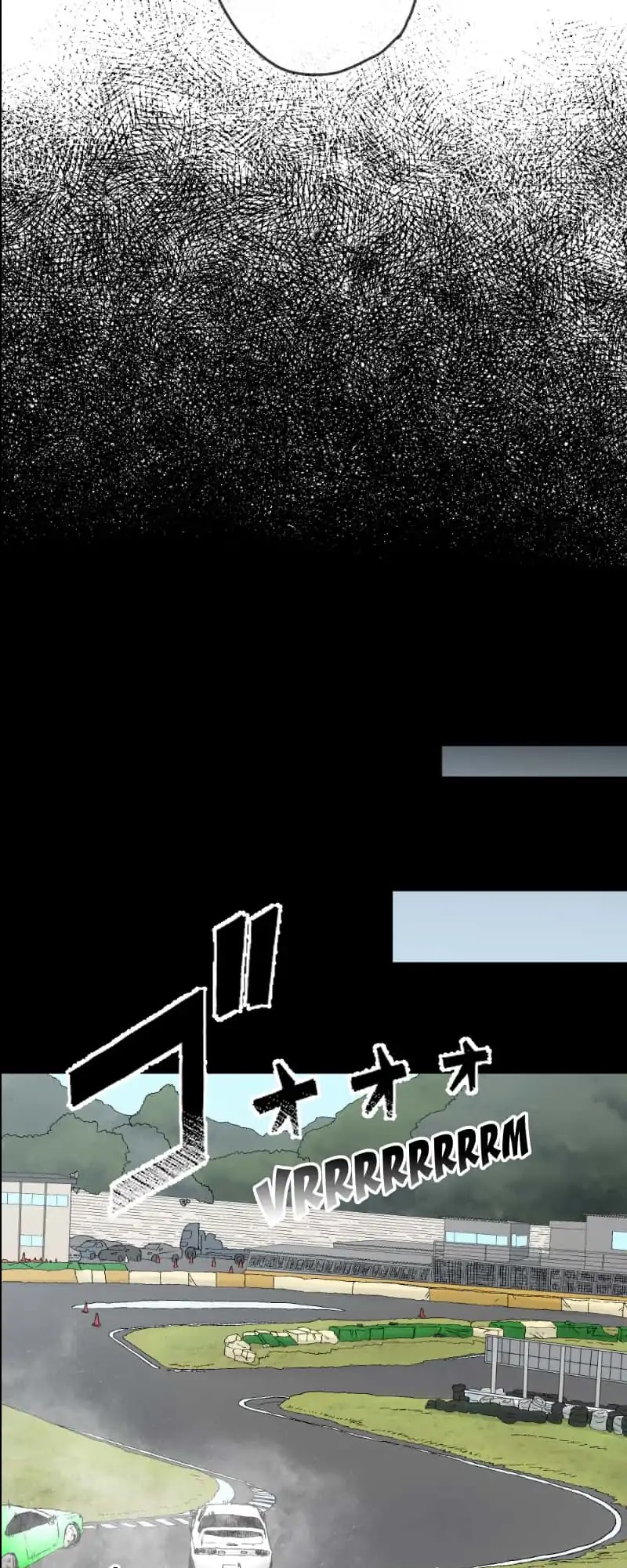 Dricam!! Chapter 32 page 14 - Chapter 32: S13