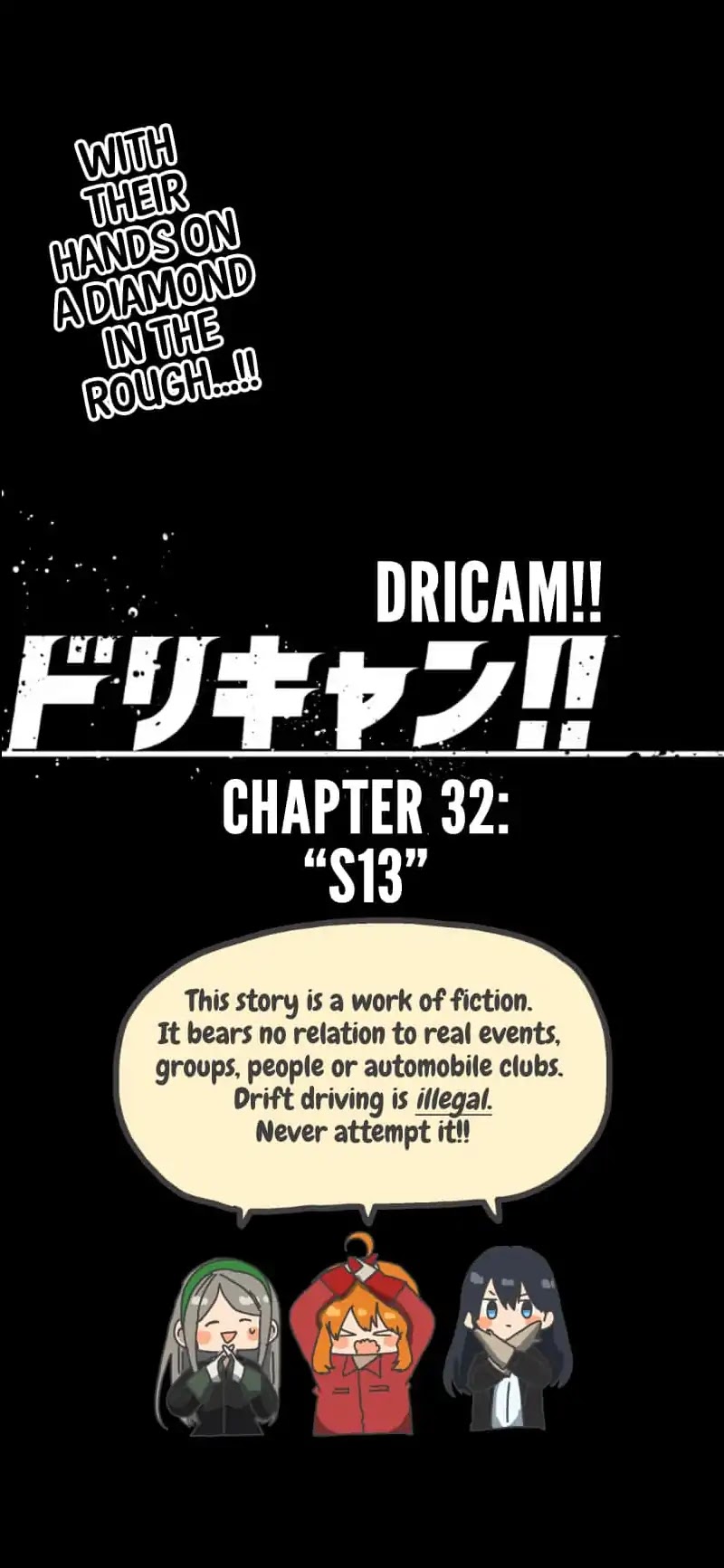 Dricam!! Chapter 32 page 30 - Chapter 32: S13