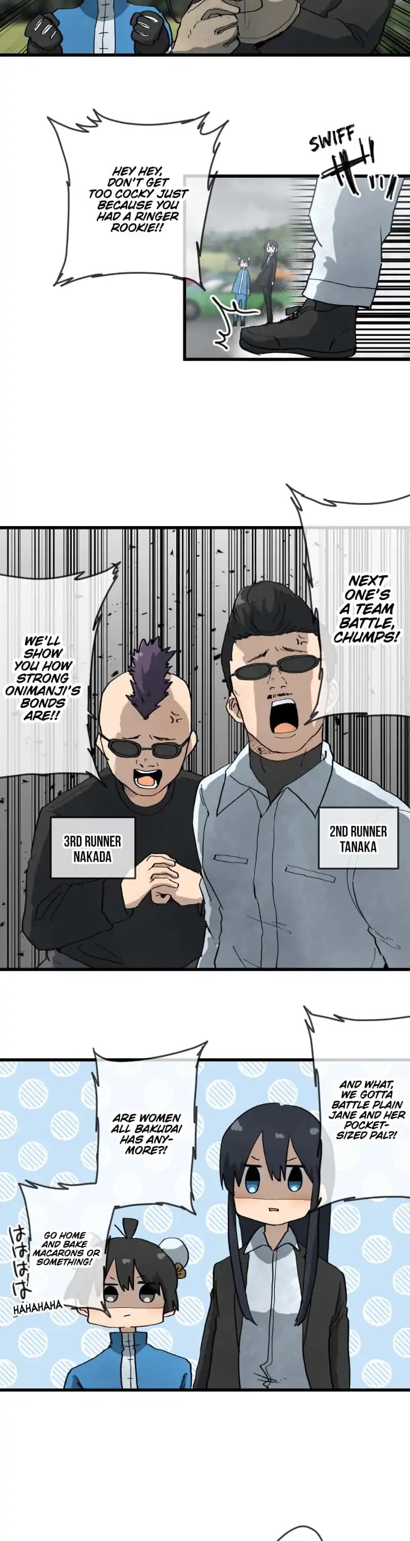 Dricam!! Chapter 37 page 14 - Chapter 37: Communication Skills