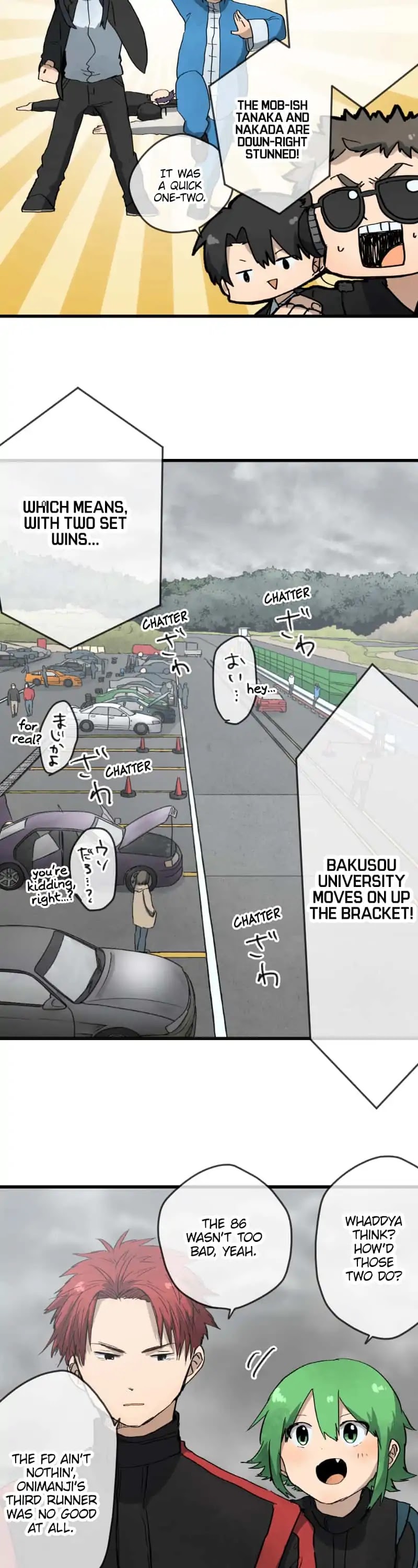 Dricam!! Chapter 37 page 17 - Chapter 37: Communication Skills