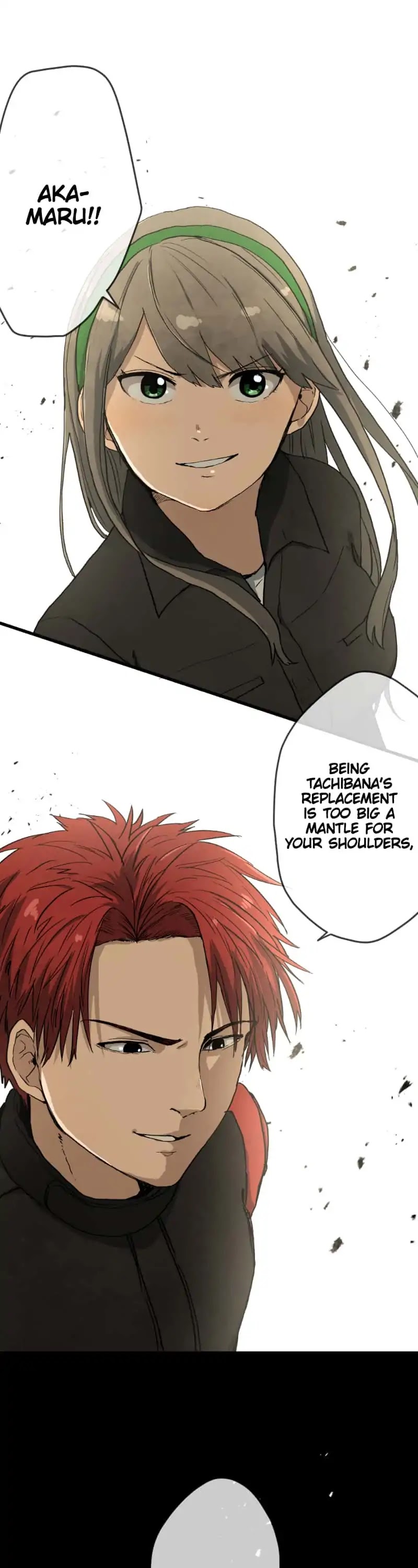 Dricam!! Chapter 37 page 19 - Chapter 37: Communication Skills