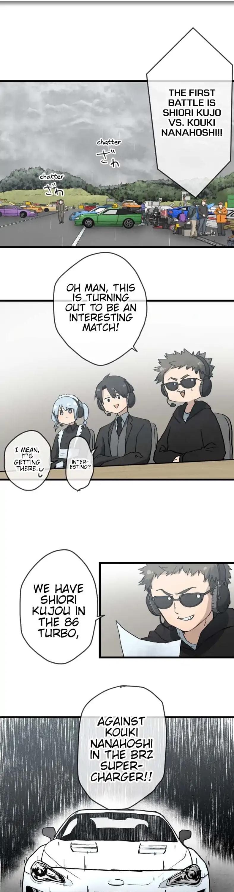 Dricam!! Chapter 39 page 1 - Chapter 39: Spirit