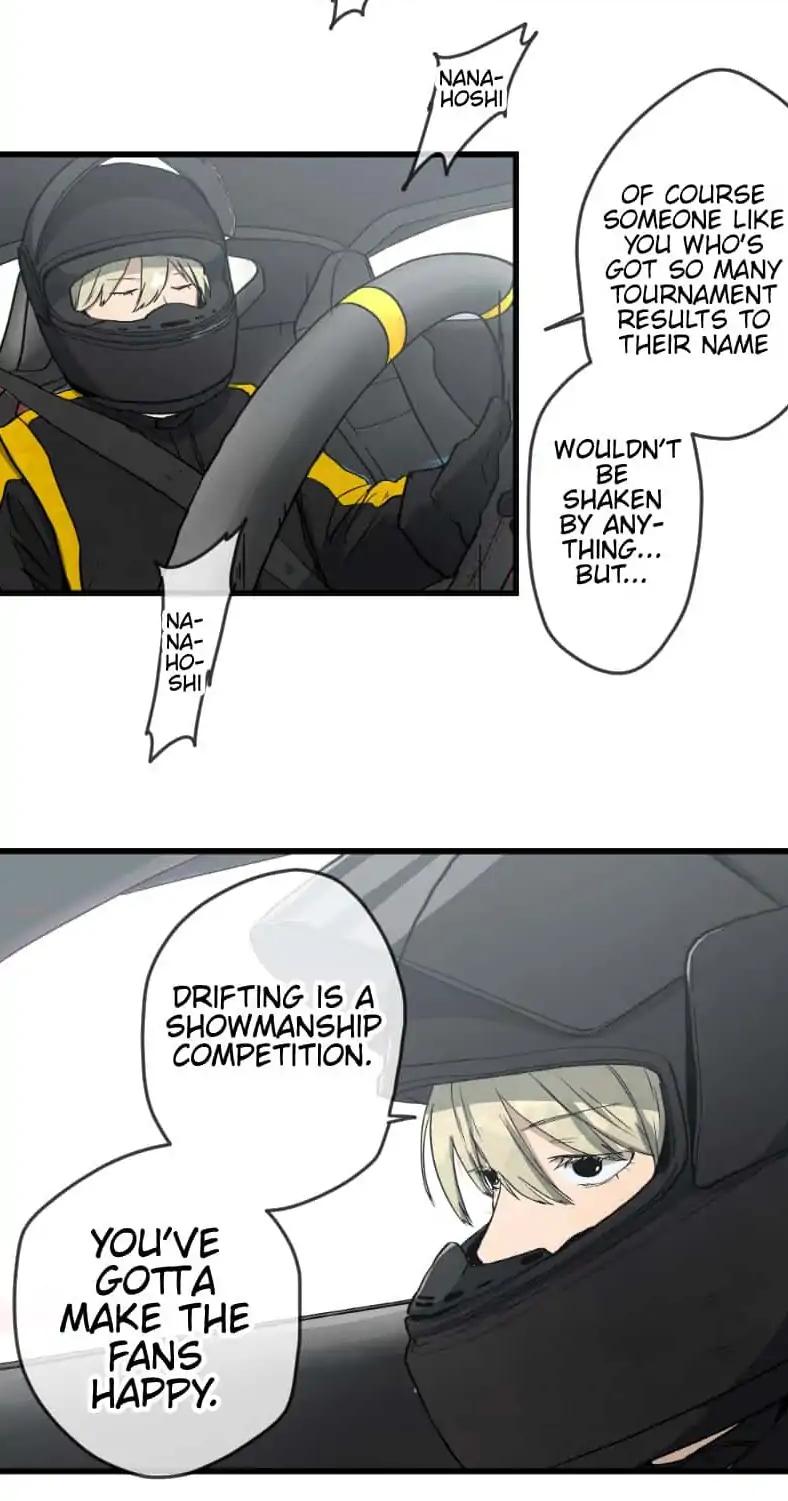 Dricam!! Chapter 39 page 13 - Chapter 39: Spirit