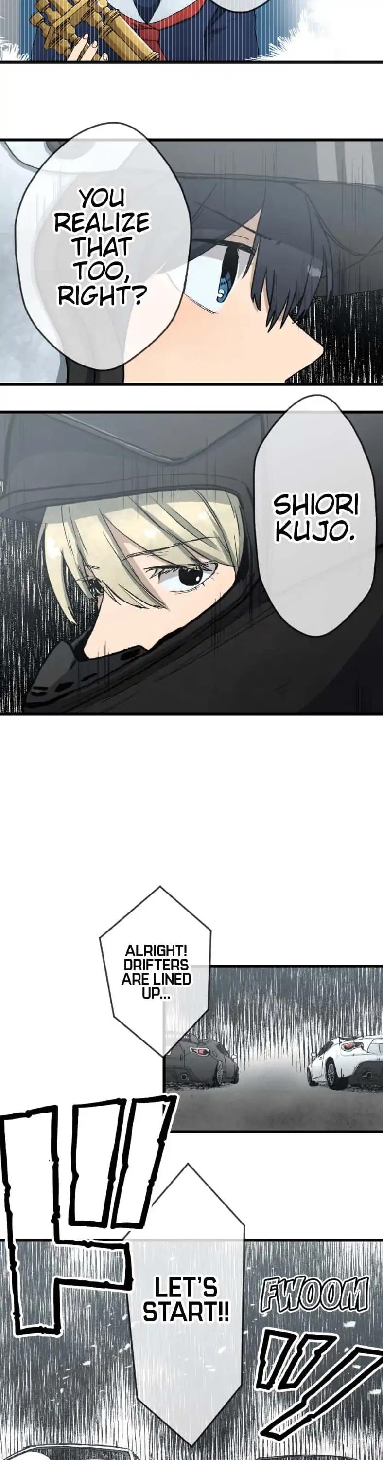 Dricam!! Chapter 39 page 15 - Chapter 39: Spirit