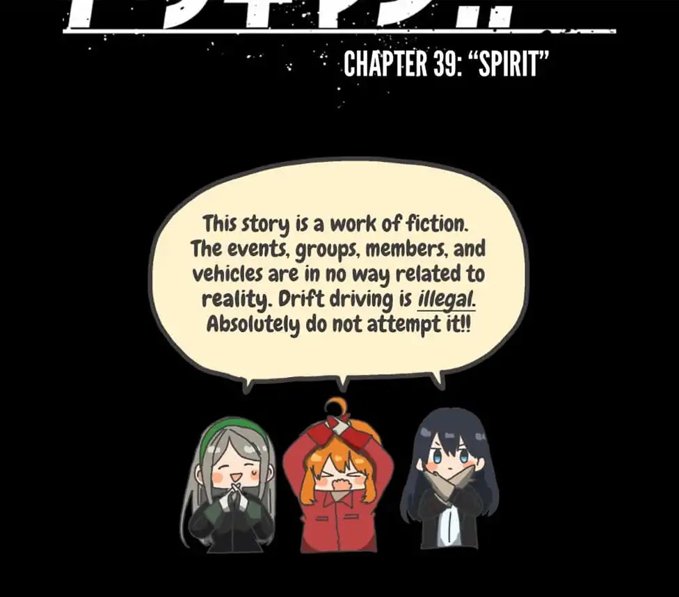 Dricam!! Chapter 39 page 27 - Chapter 39: Spirit
