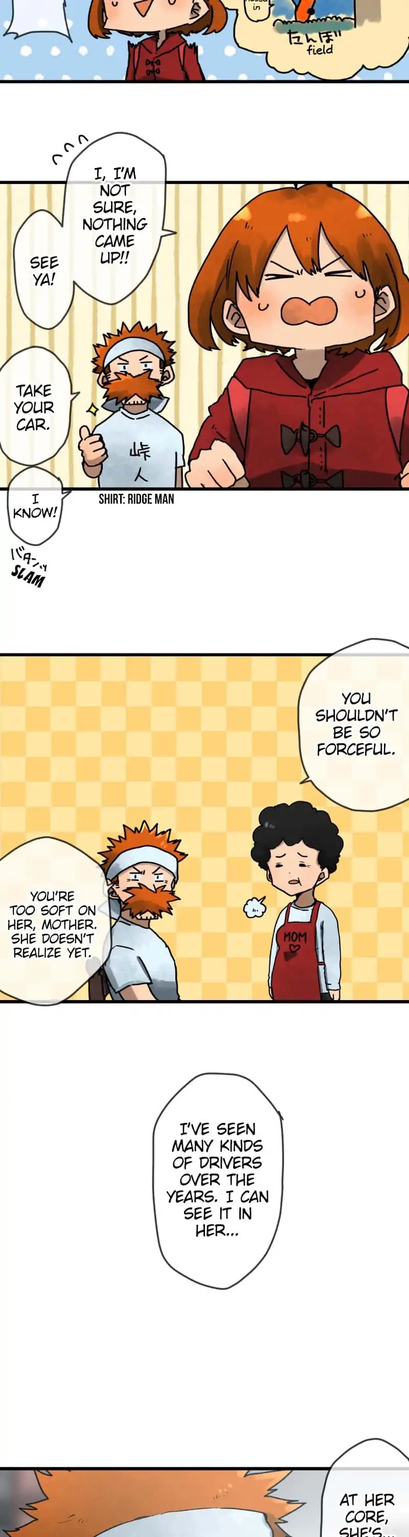 Dricam!! Chapter 4 page 3 - Chapter 4: The Bet