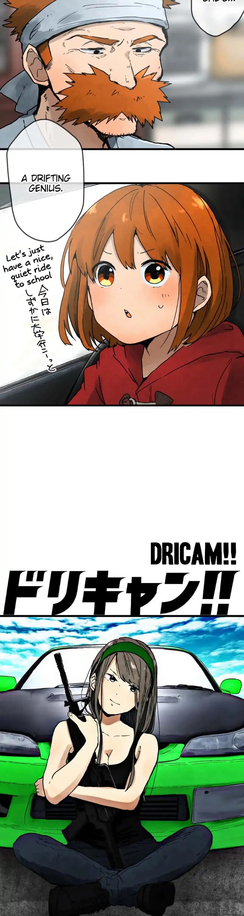 Dricam!! Chapter 4 page 4 - Chapter 4: The Bet