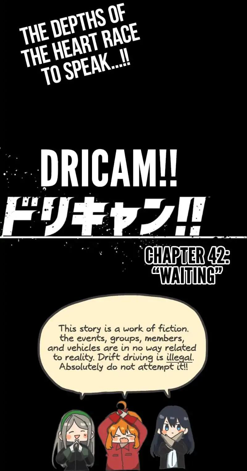 Dricam!! Chapter 42 page 26 - Chapter 42: Waiting