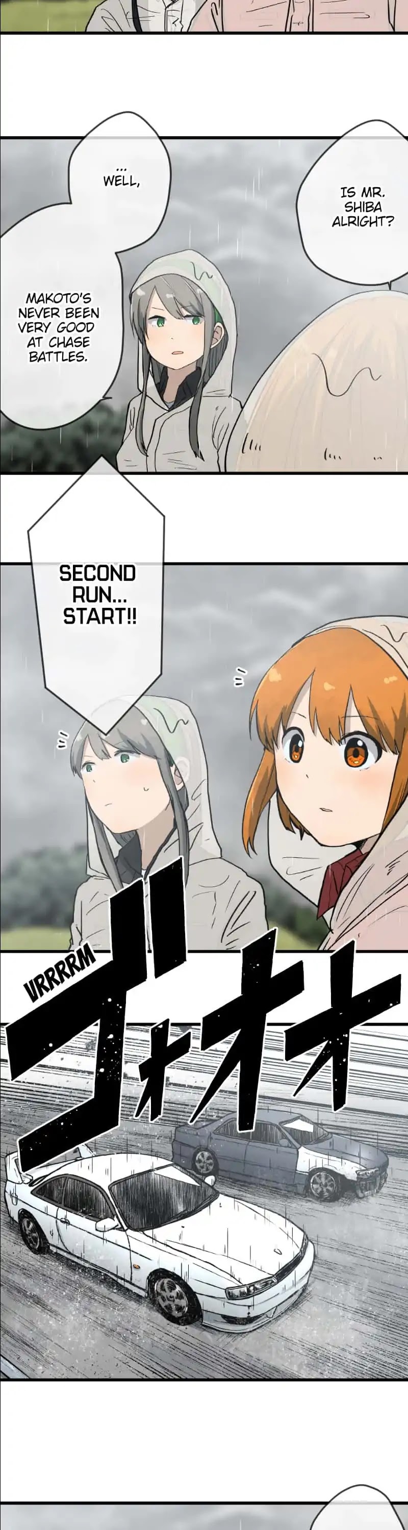 Dricam!! Chapter 42 page 5 - Chapter 42: Waiting