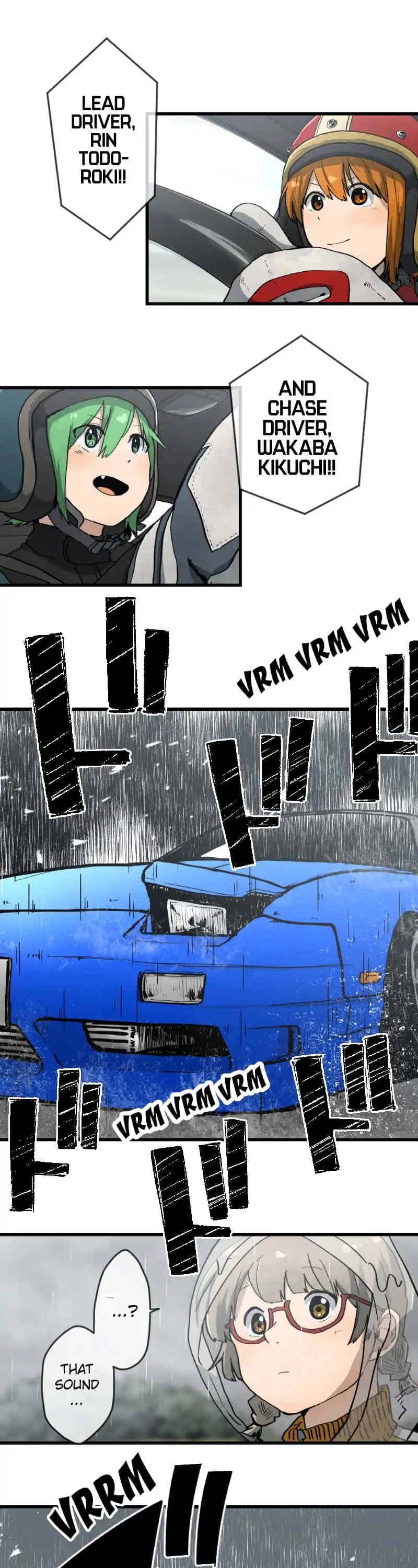 Dricam!! Chapter 44 page 1 - Chapter 44: Engine