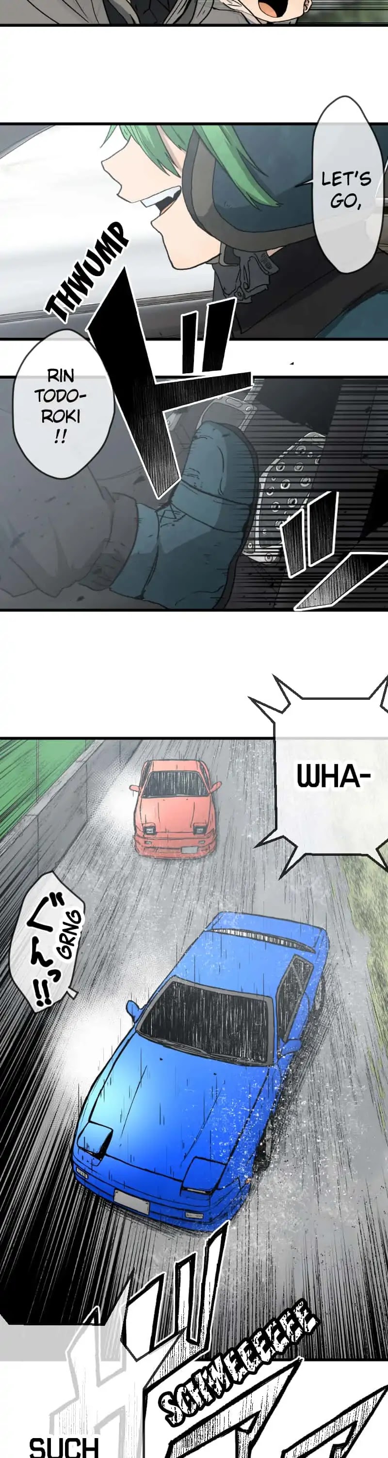 Dricam!! Chapter 44 page 11 - Chapter 44: Engine