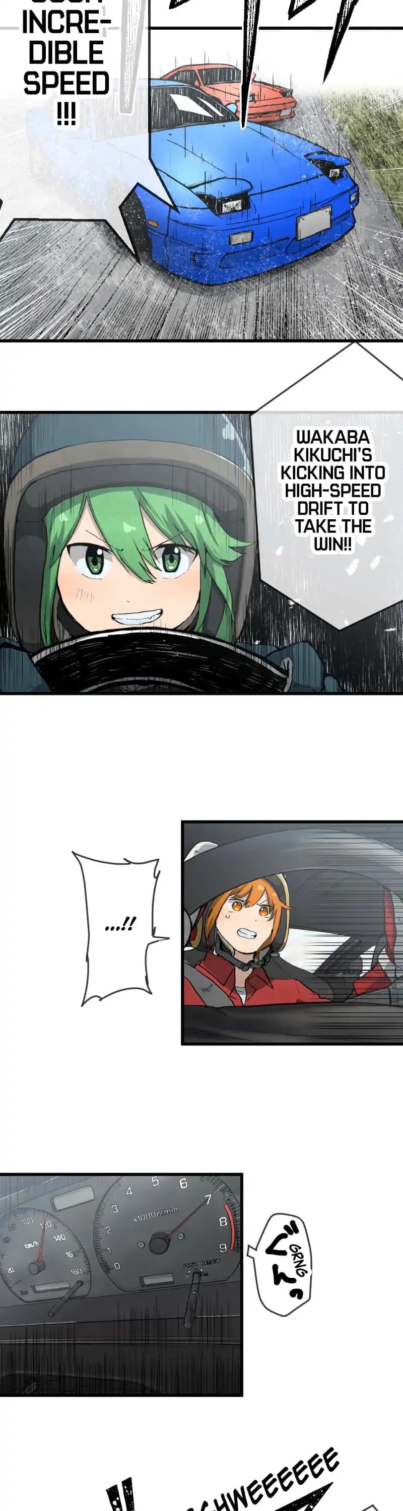 Dricam!! Chapter 44 page 12 - Chapter 44: Engine