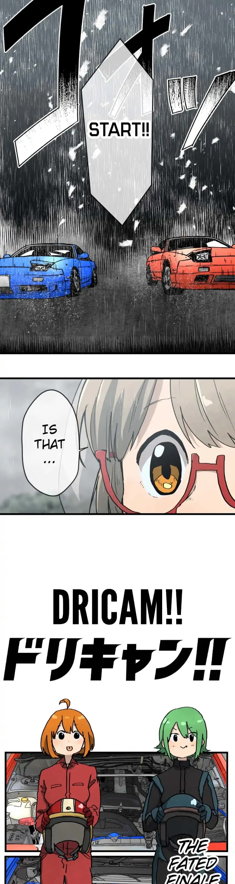 Dricam!! Chapter 44 page 2 - Chapter 44: Engine