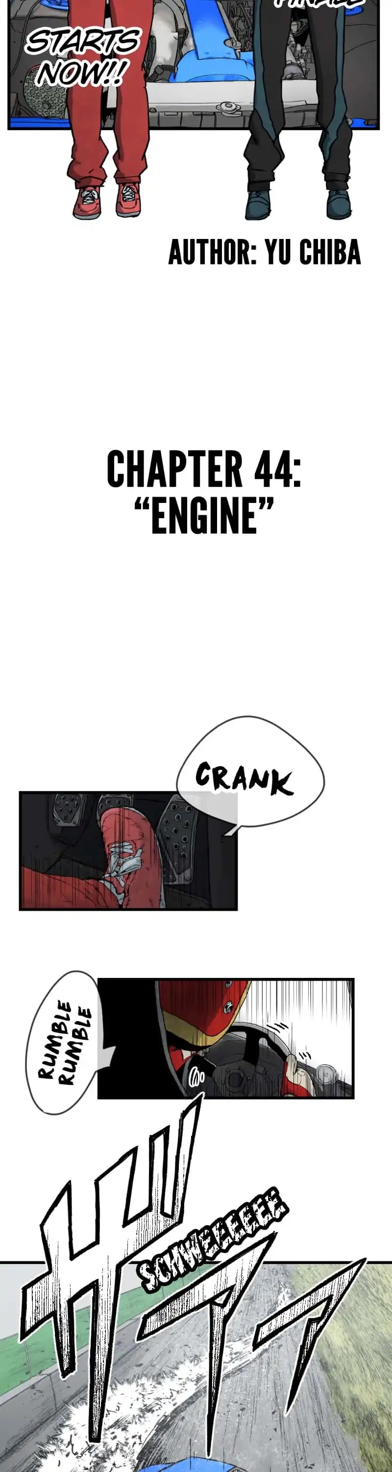 Dricam!! Chapter 44 page 3 - Chapter 44: Engine
