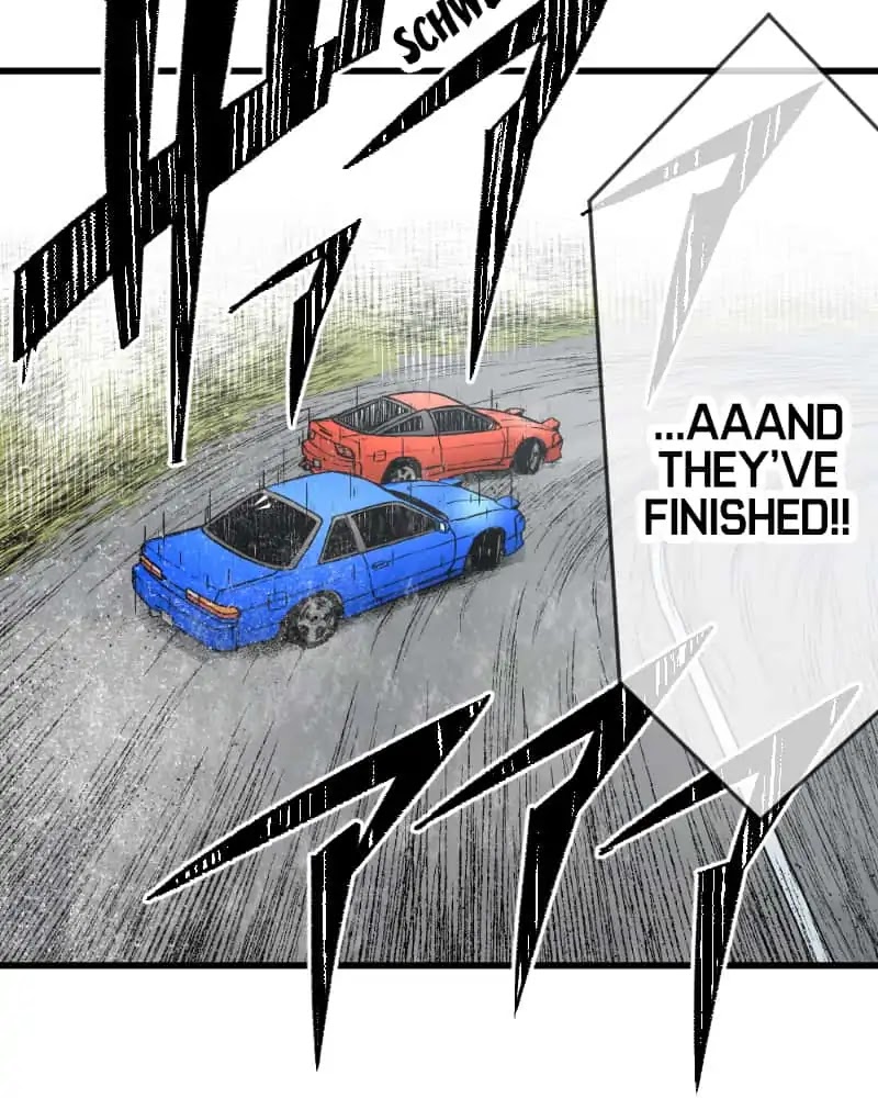 Dricam!! Chapter 44 page 7 - Chapter 44: Engine